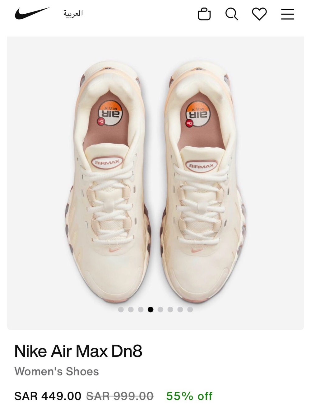 Nike women Air Max Dn8 Sneakers in Cream and Pink